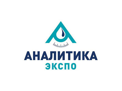 Приглашаем на выставку «Аналитика Экспо» 2023