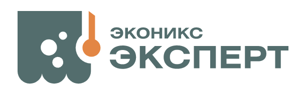 Эконикс-Эксперт
