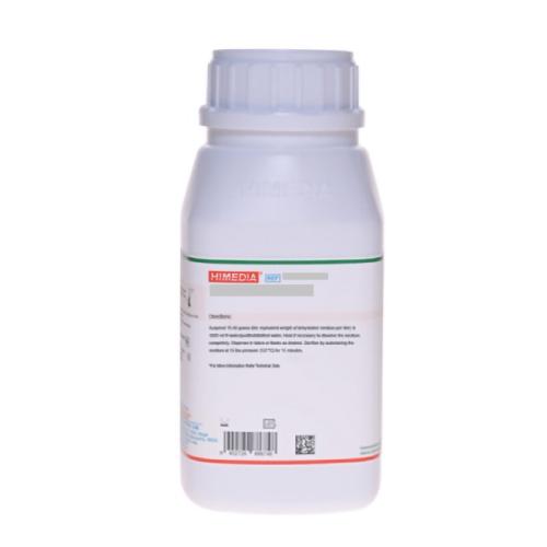 Эндо агар, гранулированный, 500 г GM029-500G Эндо агар, гранулированный, 500 г GM029-500G