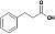 Гидрокоричная кислота Артикул: PA PHY 002634 CAS номер: 501-52-0