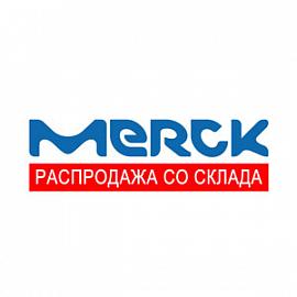 Распродажа со склада